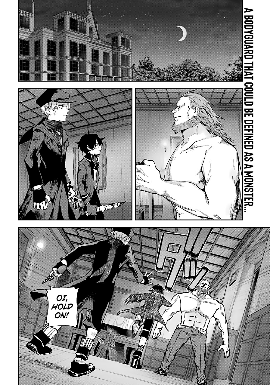 From the Red Fog Chapter 7 page 4 - Chapter 7: Squabbling Partners