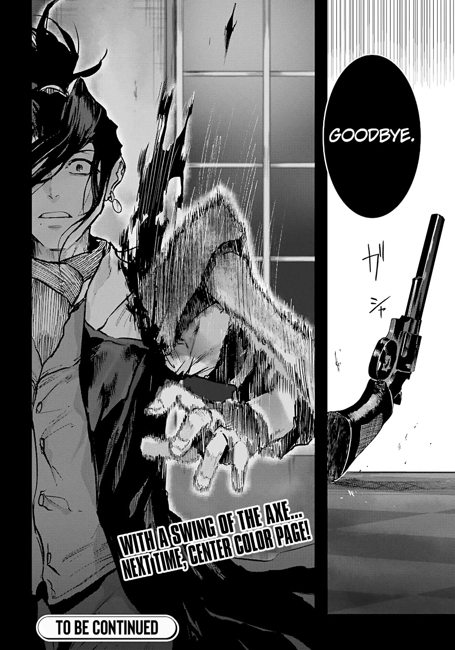 From the Red Fog Chapter 7 page 40 - Chapter 7: Squabbling Partners