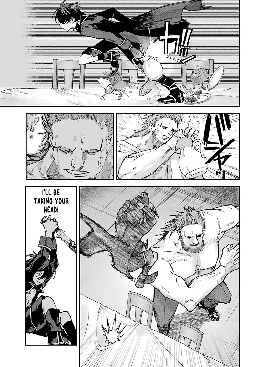 From the Red Fog Chapter 7 page 5 - Chapter 7: Squabbling Partners