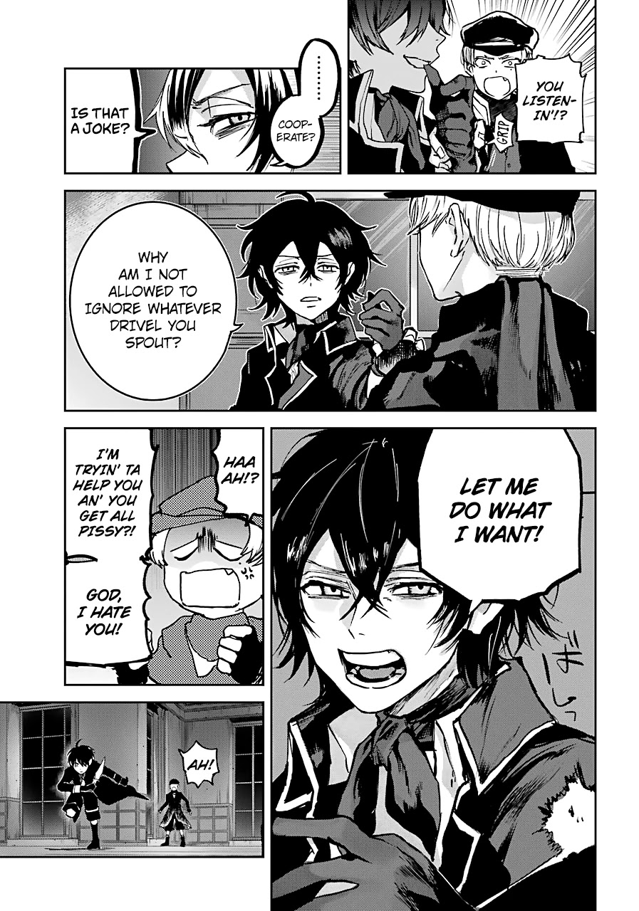 From the Red Fog Chapter 7 page 9 - Chapter 7: Squabbling Partners