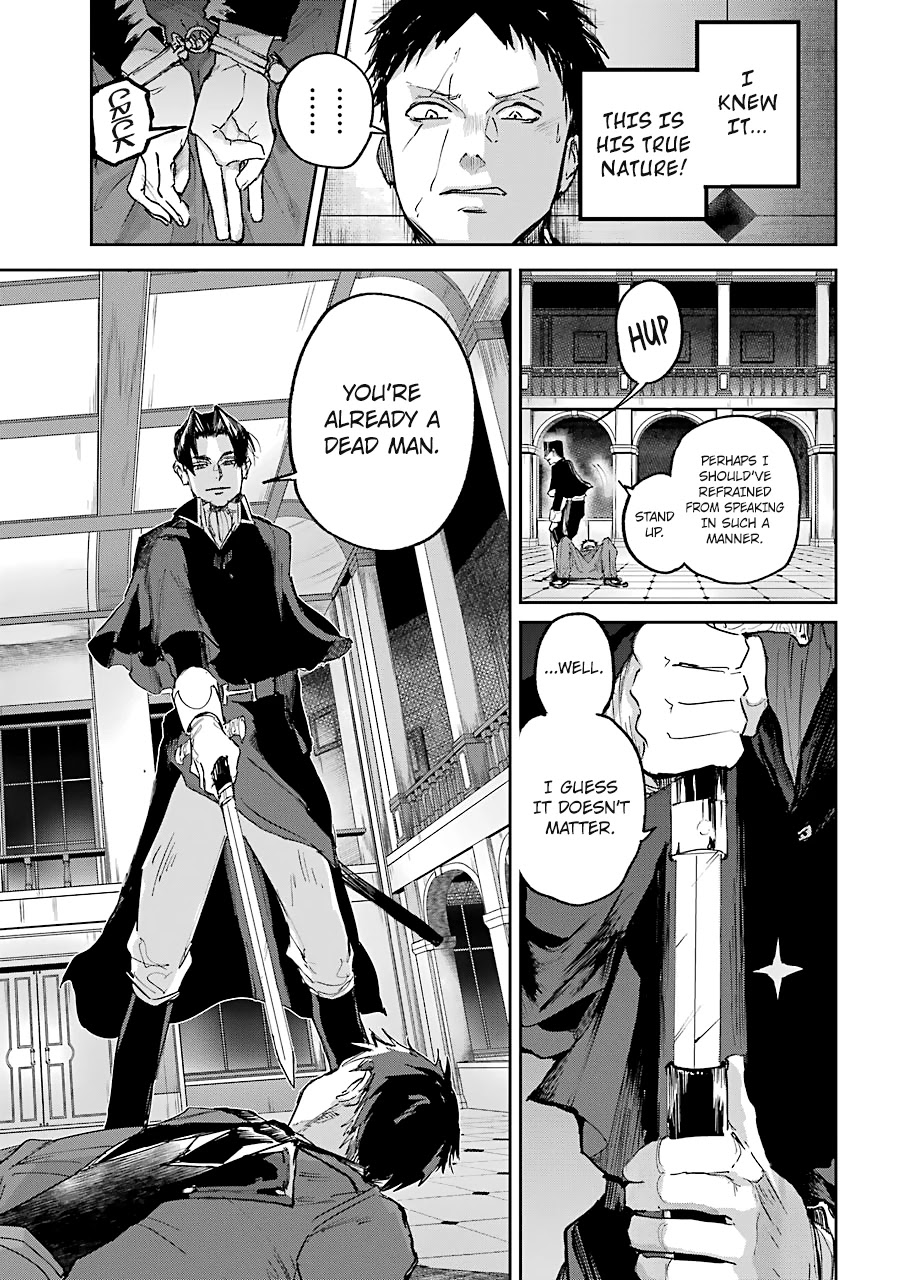 From the Red Fog Chapter 8 page 11 - Chapter 8: Punishment