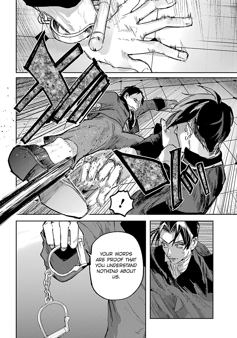 From the Red Fog Chapter 8 page 12 - Chapter 8: Punishment