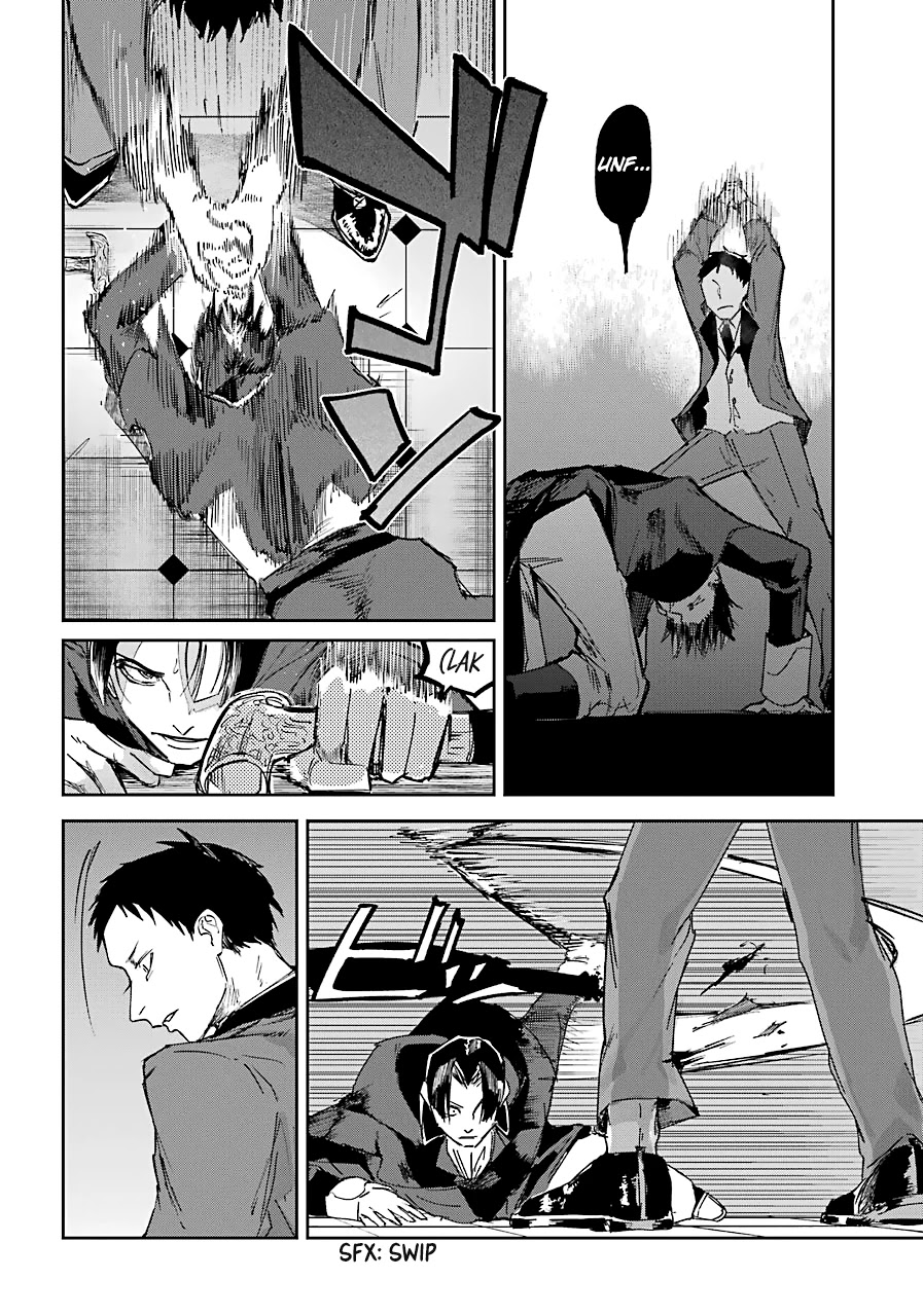 From the Red Fog Chapter 8 page 14 - Chapter 8: Punishment
