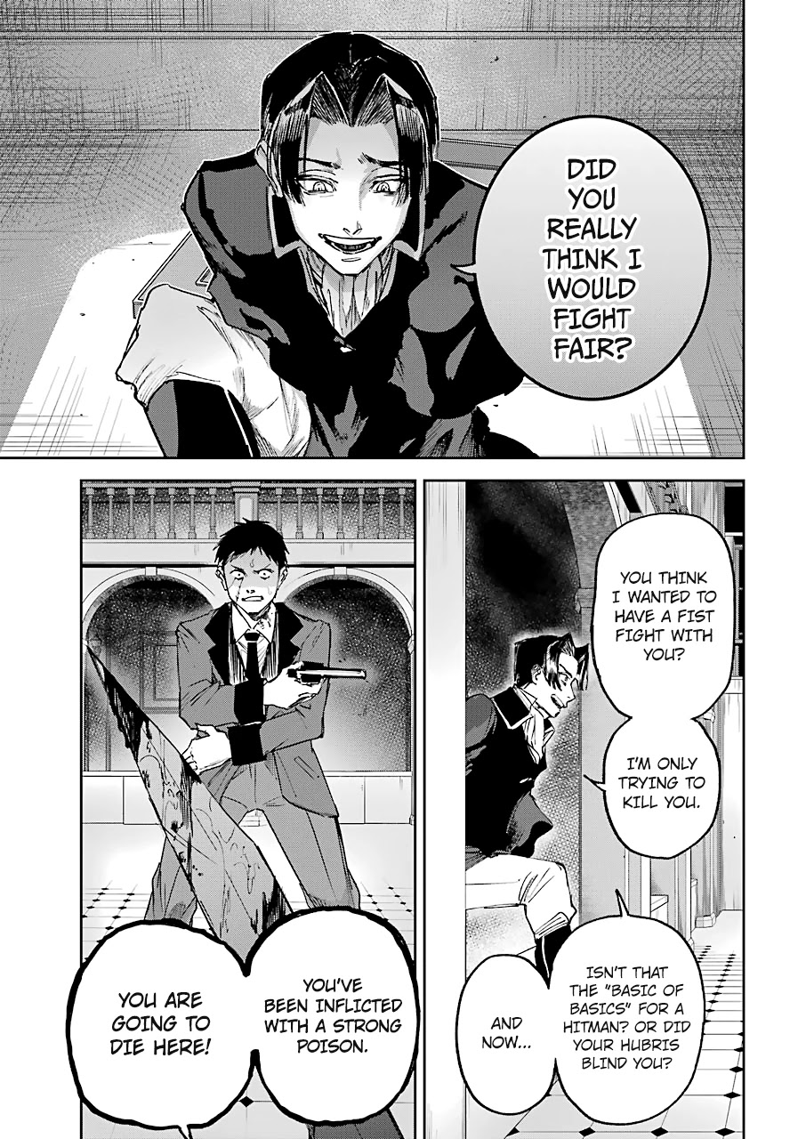 From the Red Fog Chapter 8 page 17 - Chapter 8: Punishment