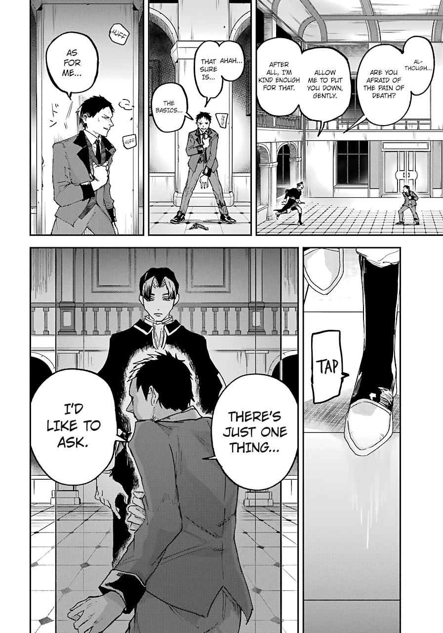 From the Red Fog Chapter 8 page 18 - Chapter 8: Punishment
