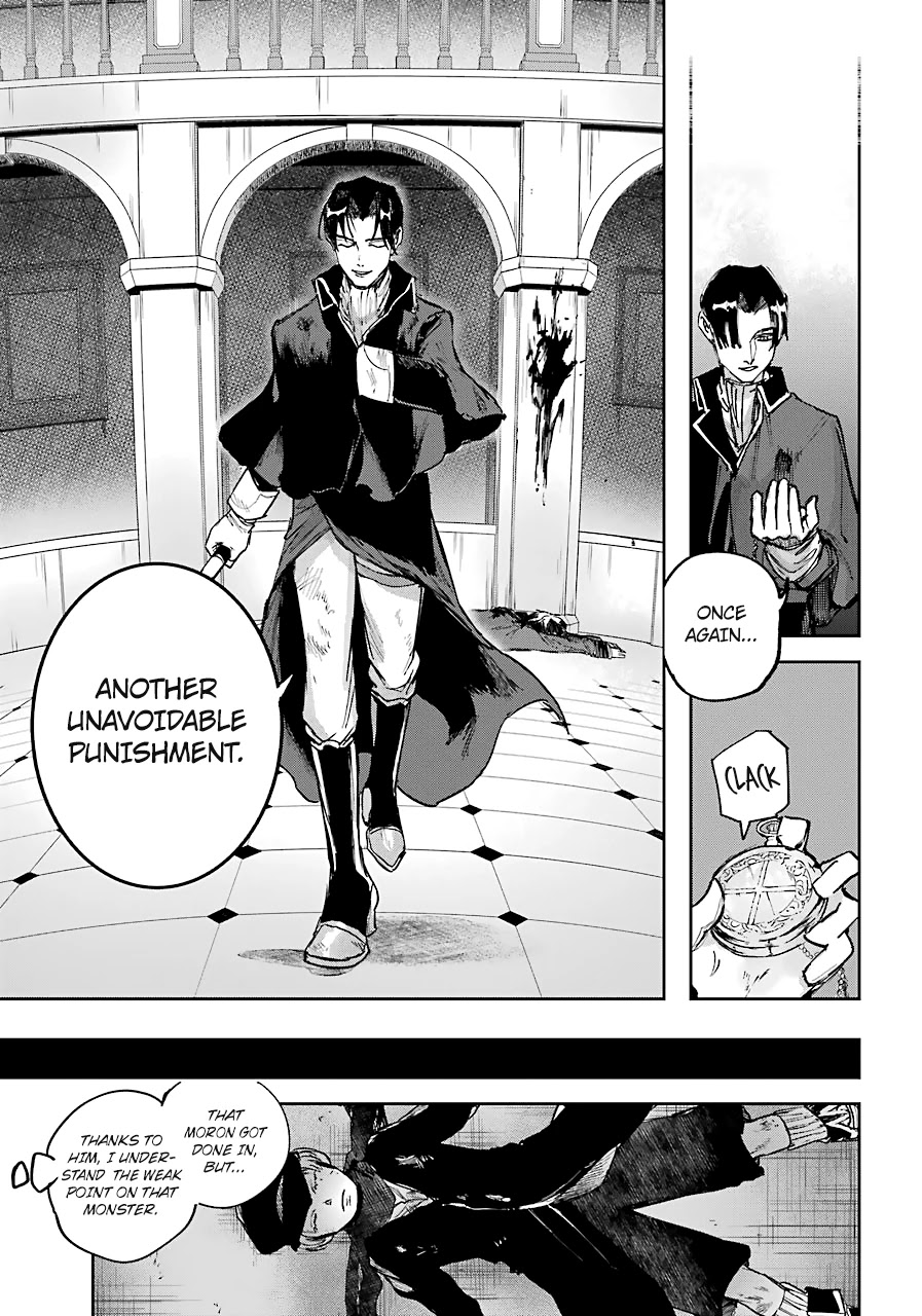 From the Red Fog Chapter 8 page 23 - Chapter 8: Punishment