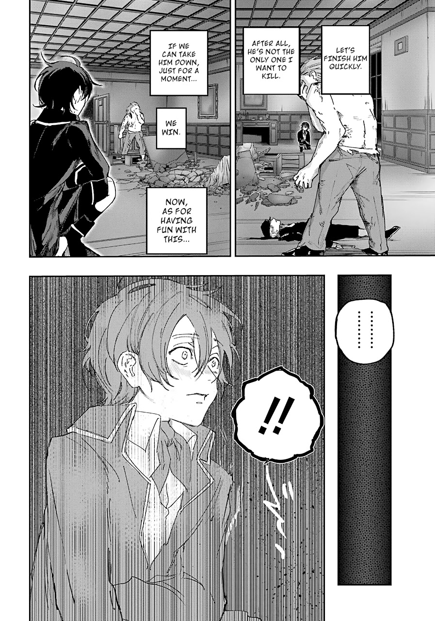 From the Red Fog Chapter 8 page 24 - Chapter 8: Punishment