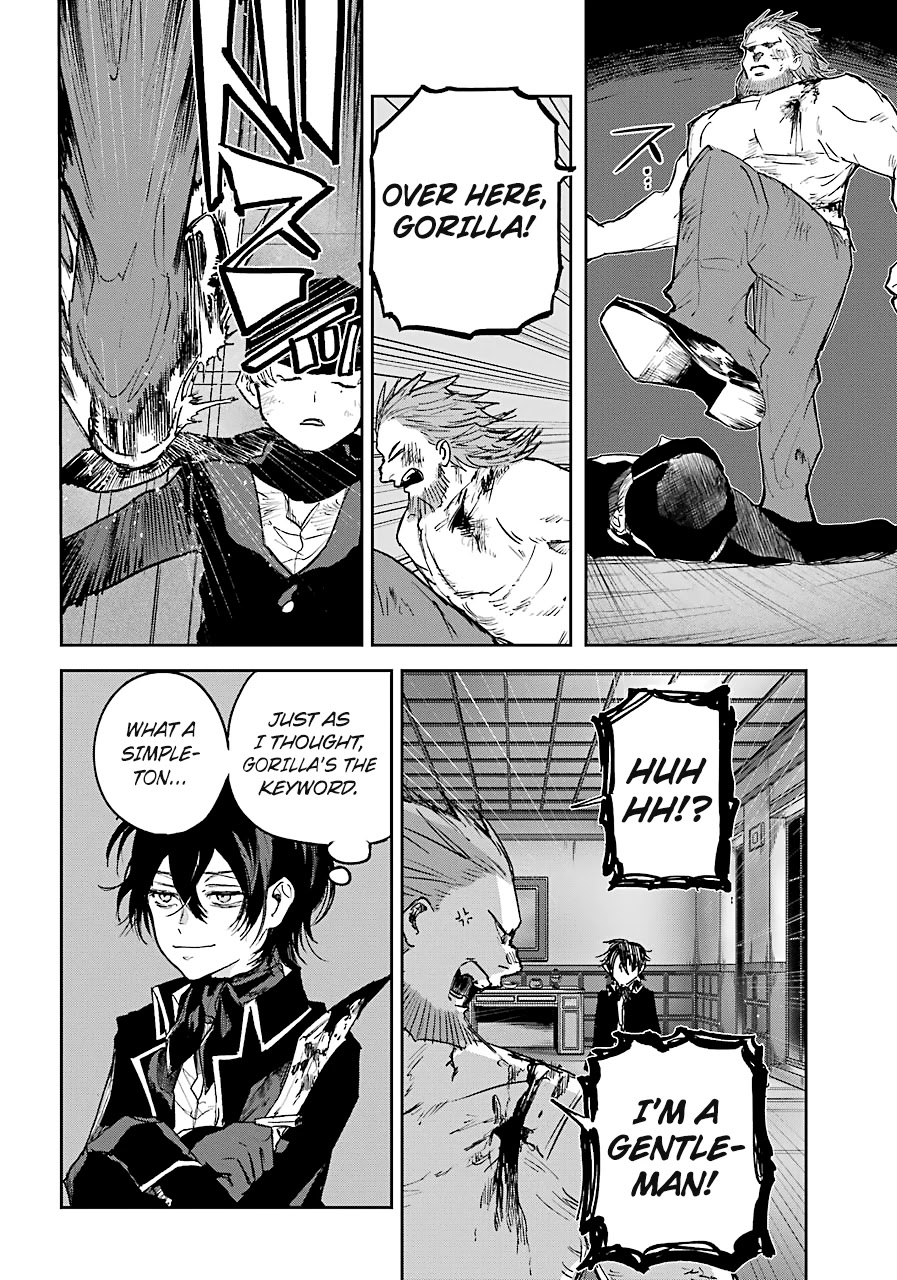 From the Red Fog Chapter 8 page 26 - Chapter 8: Punishment