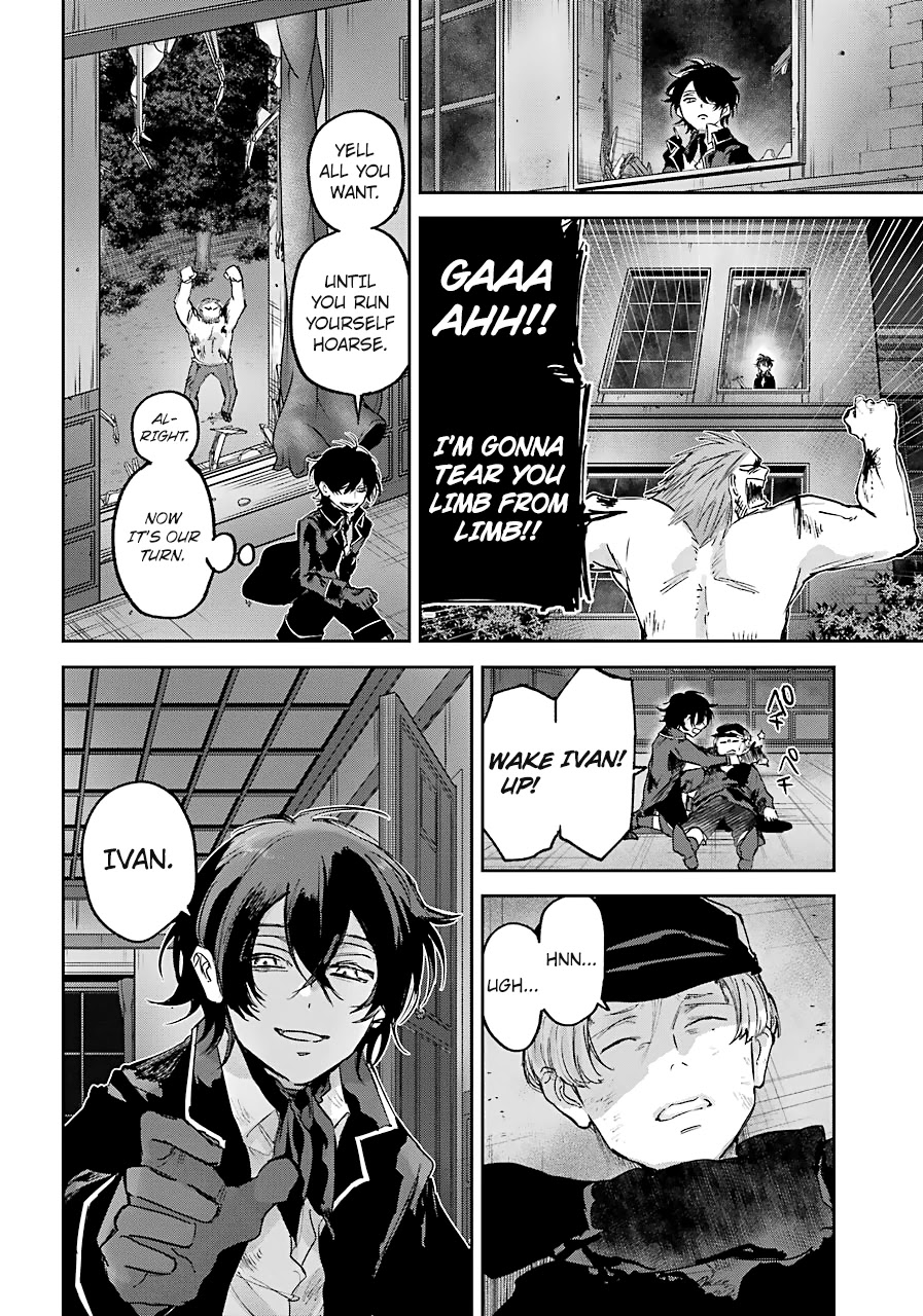 From the Red Fog Chapter 8 page 30 - Chapter 8: Punishment