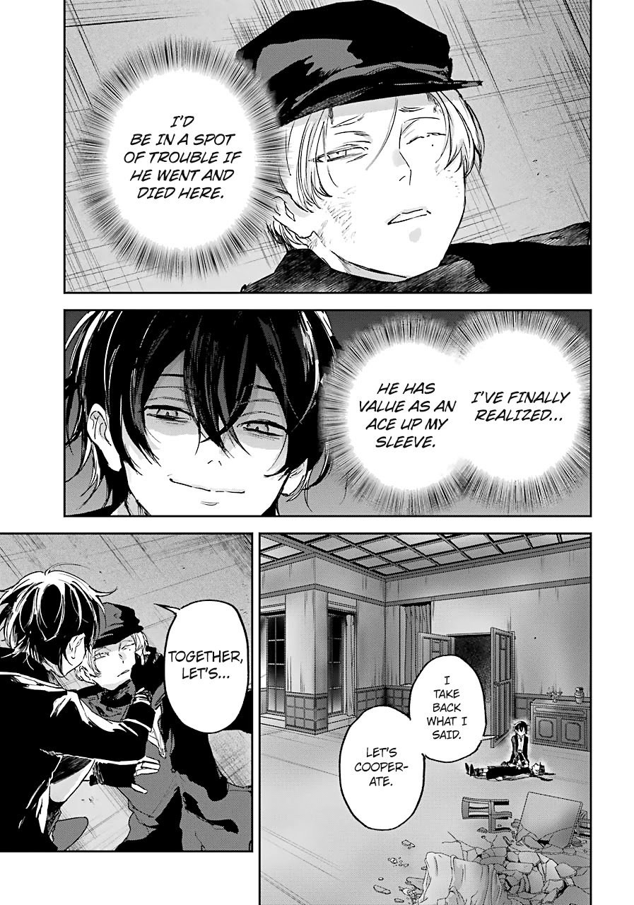 From the Red Fog Chapter 8 page 31 - Chapter 8: Punishment
