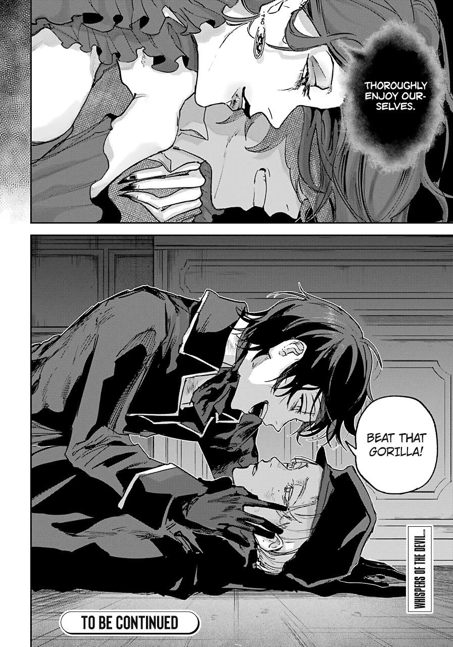 From the Red Fog Chapter 8 page 32 - Chapter 8: Punishment