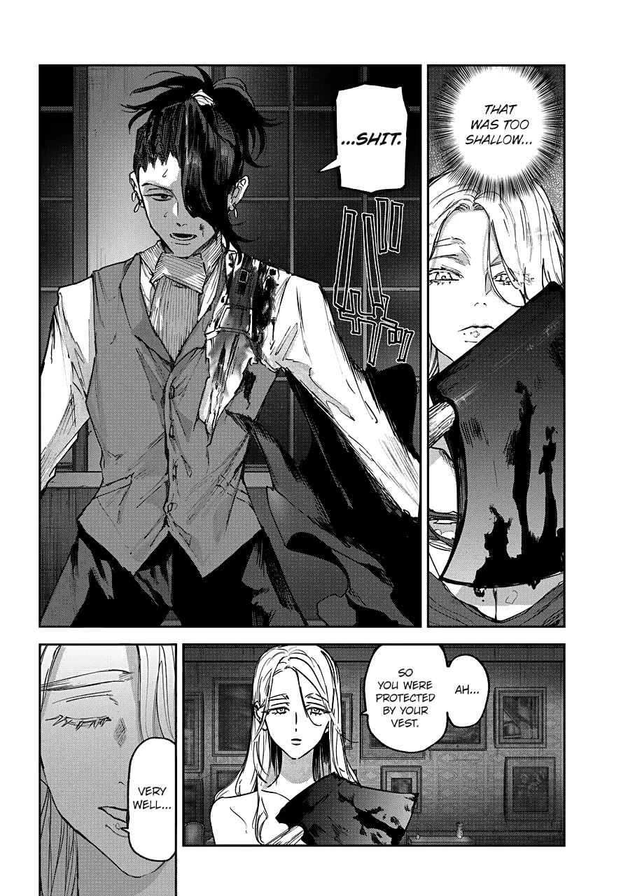 From the Red Fog Chapter 8 page 4 - Chapter 8: Punishment