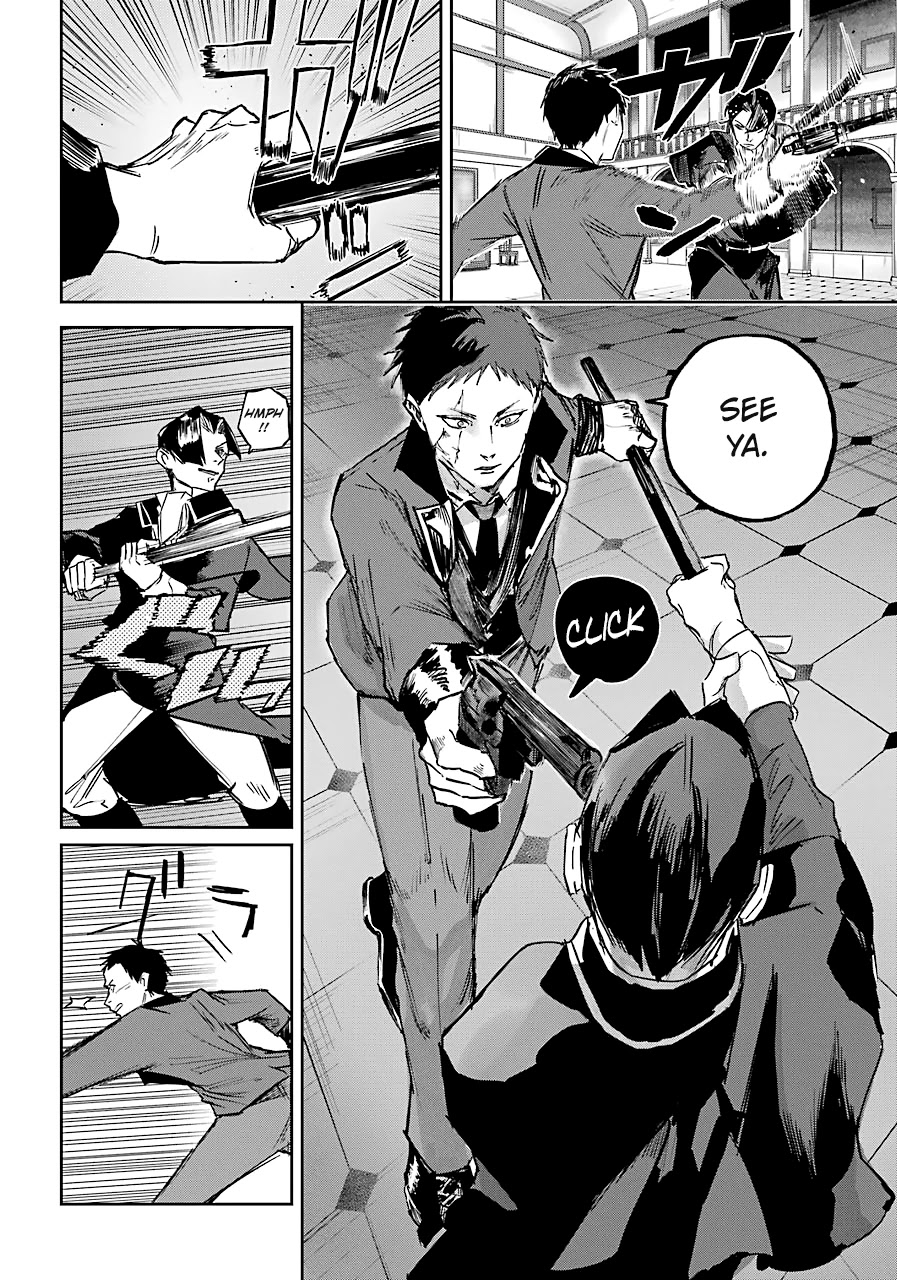 From the Red Fog Chapter 8 page 6 - Chapter 8: Punishment