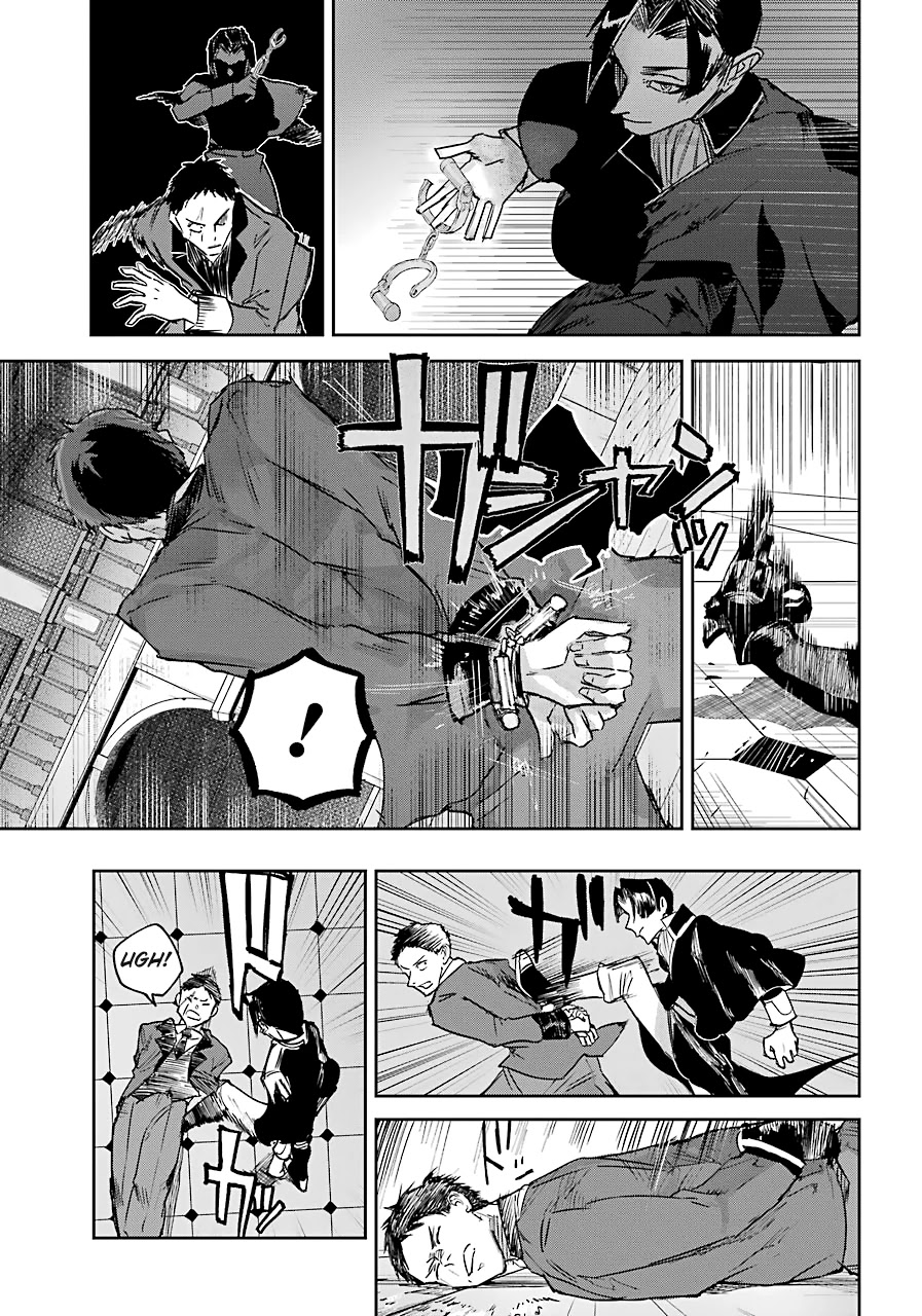 From the Red Fog Chapter 8 page 7 - Chapter 8: Punishment