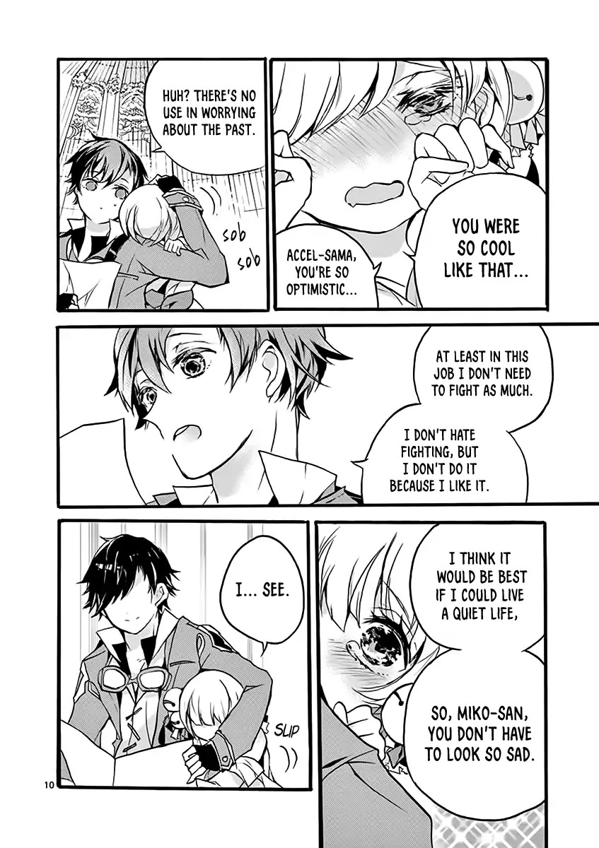 From The Strongest Job of Dragon Knight, To The Beginner Job Carrier, Somehow, I Am Dependent On The Heroes Chapter 1 page 12 - Chapter 1