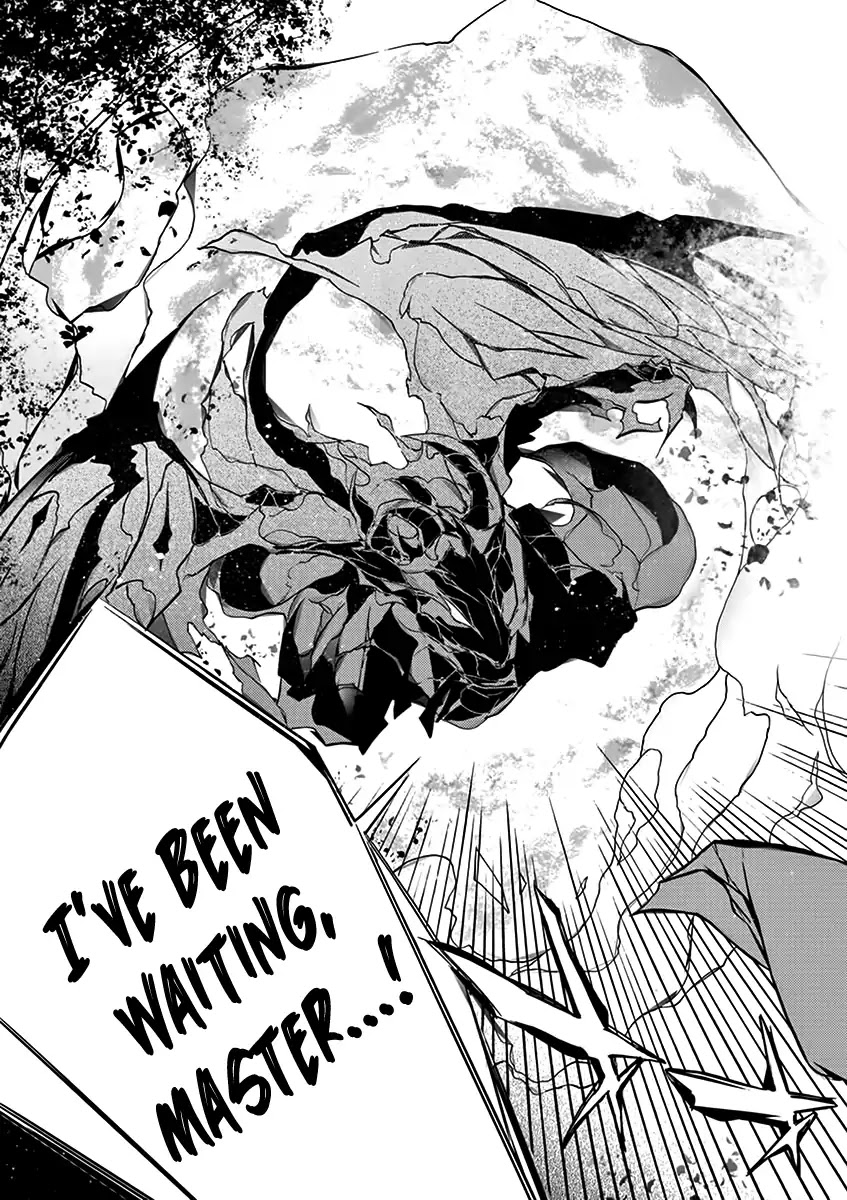 From The Strongest Job of Dragon Knight, To The Beginner Job Carrier, Somehow, I Am Dependent On The Heroes Chapter 1 page 15 - Chapter 1