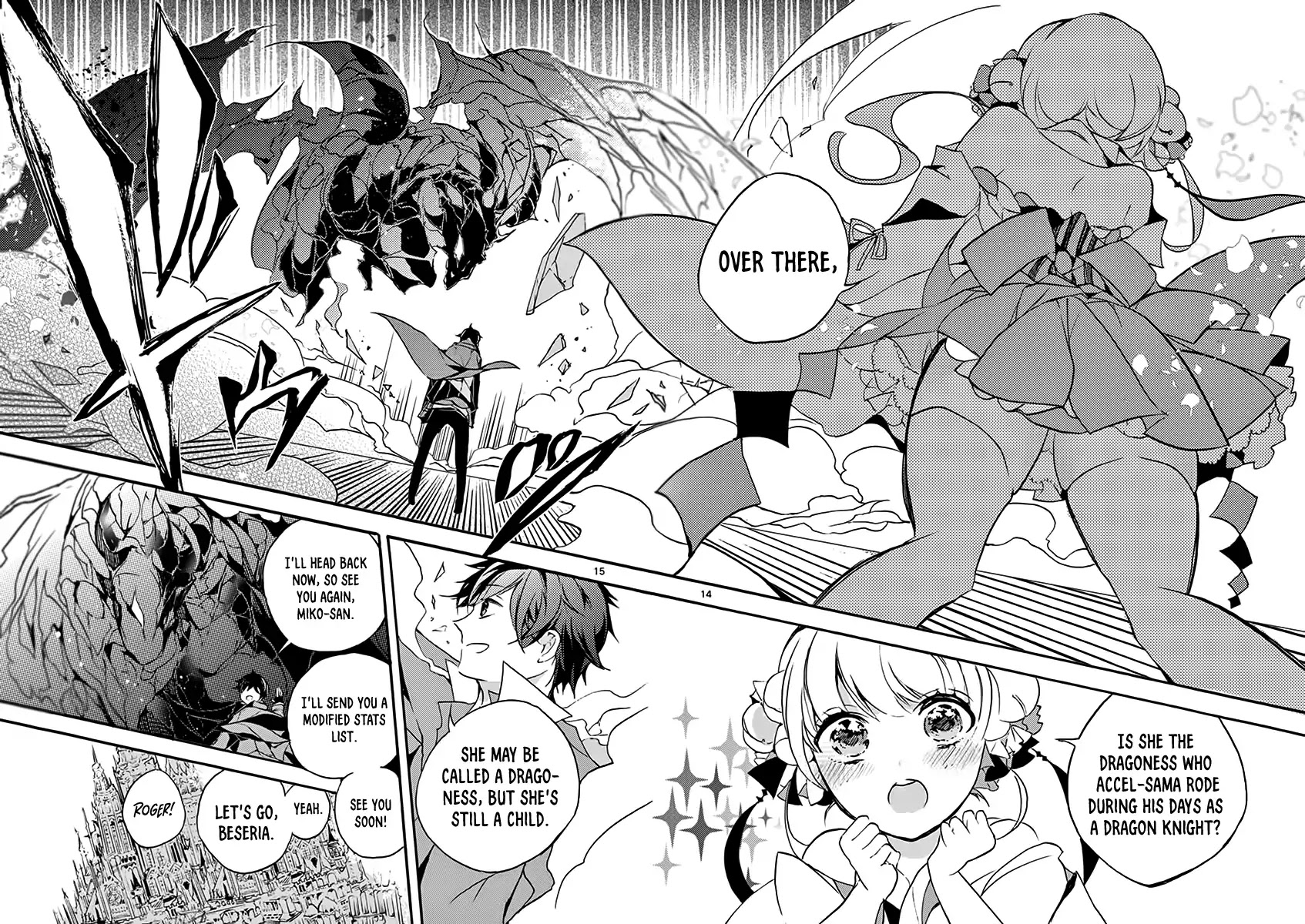 From The Strongest Job of Dragon Knight, To The Beginner Job Carrier, Somehow, I Am Dependent On The Heroes Chapter 1 page 16 - Chapter 1
