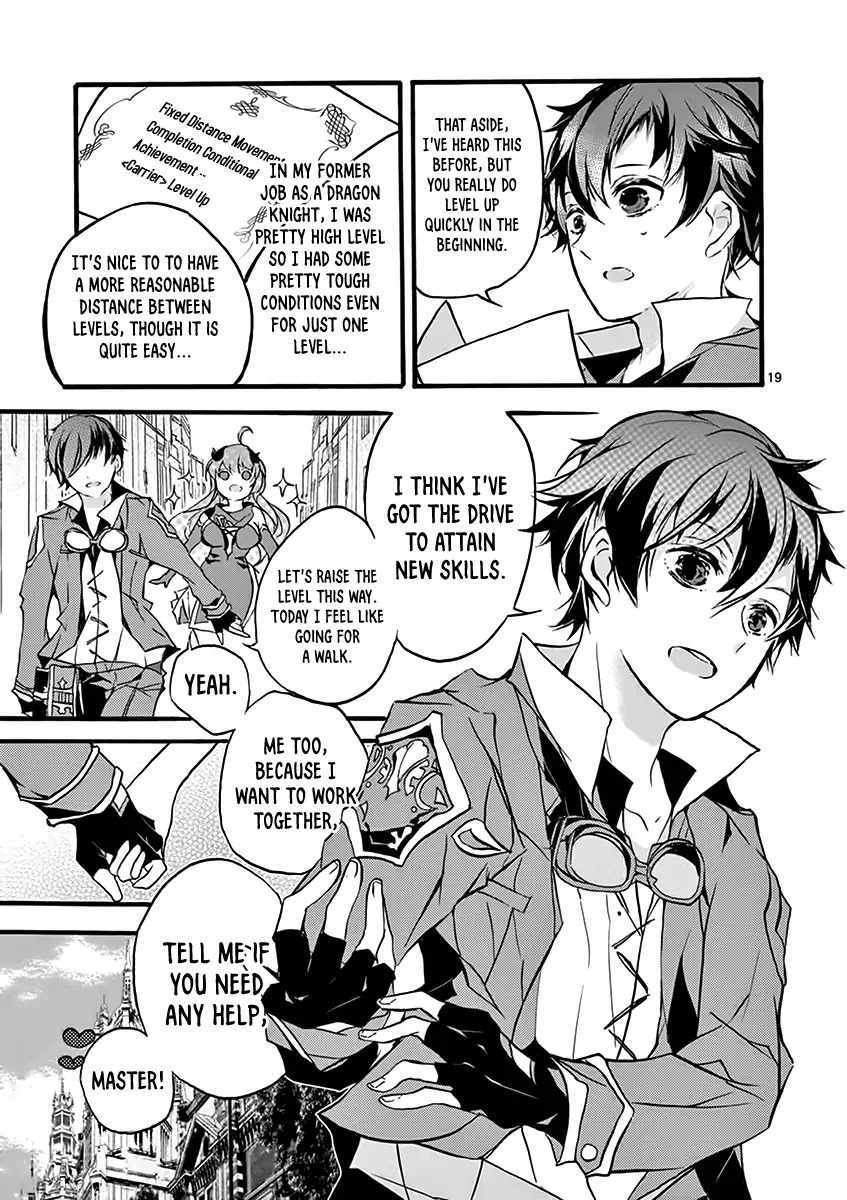 From The Strongest Job of Dragon Knight, To The Beginner Job Carrier, Somehow, I Am Dependent On The Heroes Chapter 1 page 20 - Chapter 1