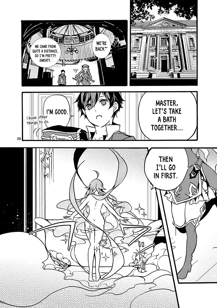 From The Strongest Job of Dragon Knight, To The Beginner Job Carrier, Somehow, I Am Dependent On The Heroes Chapter 1 page 21 - Chapter 1