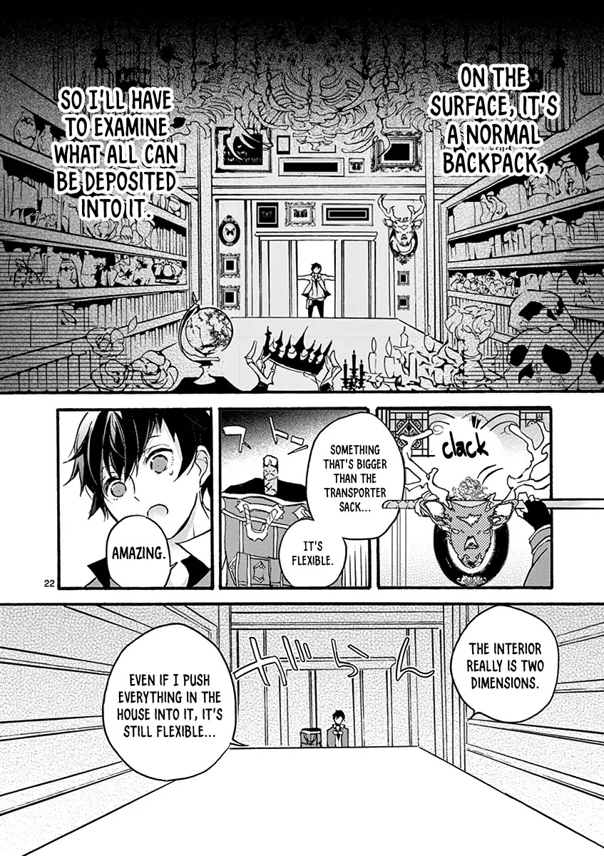 From The Strongest Job of Dragon Knight, To The Beginner Job Carrier, Somehow, I Am Dependent On The Heroes Chapter 1 page 23 - Chapter 1