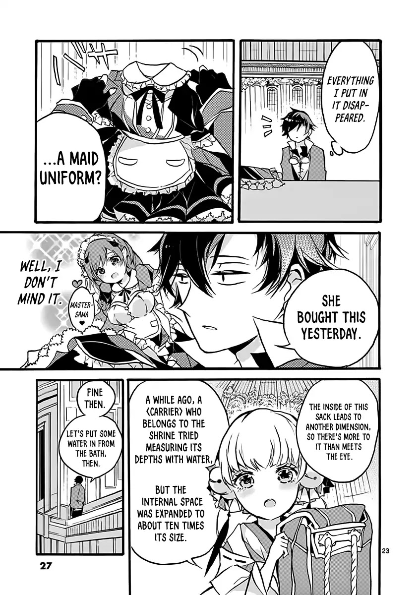 From The Strongest Job of Dragon Knight, To The Beginner Job Carrier, Somehow, I Am Dependent On The Heroes Chapter 1 page 24 - Chapter 1