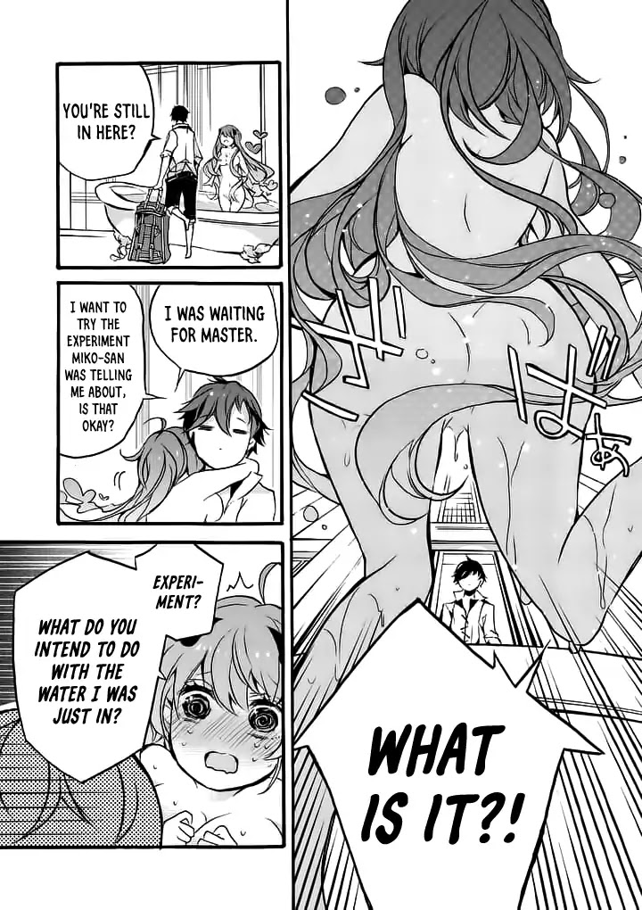 From The Strongest Job of Dragon Knight, To The Beginner Job Carrier, Somehow, I Am Dependent On The Heroes Chapter 1 page 26 - Chapter 1
