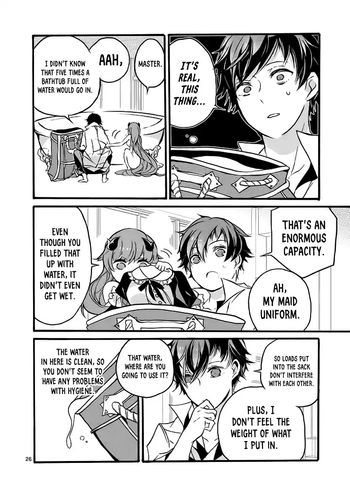 From The Strongest Job of Dragon Knight, To The Beginner Job Carrier, Somehow, I Am Dependent On The Heroes Chapter 1 page 27 - Chapter 1