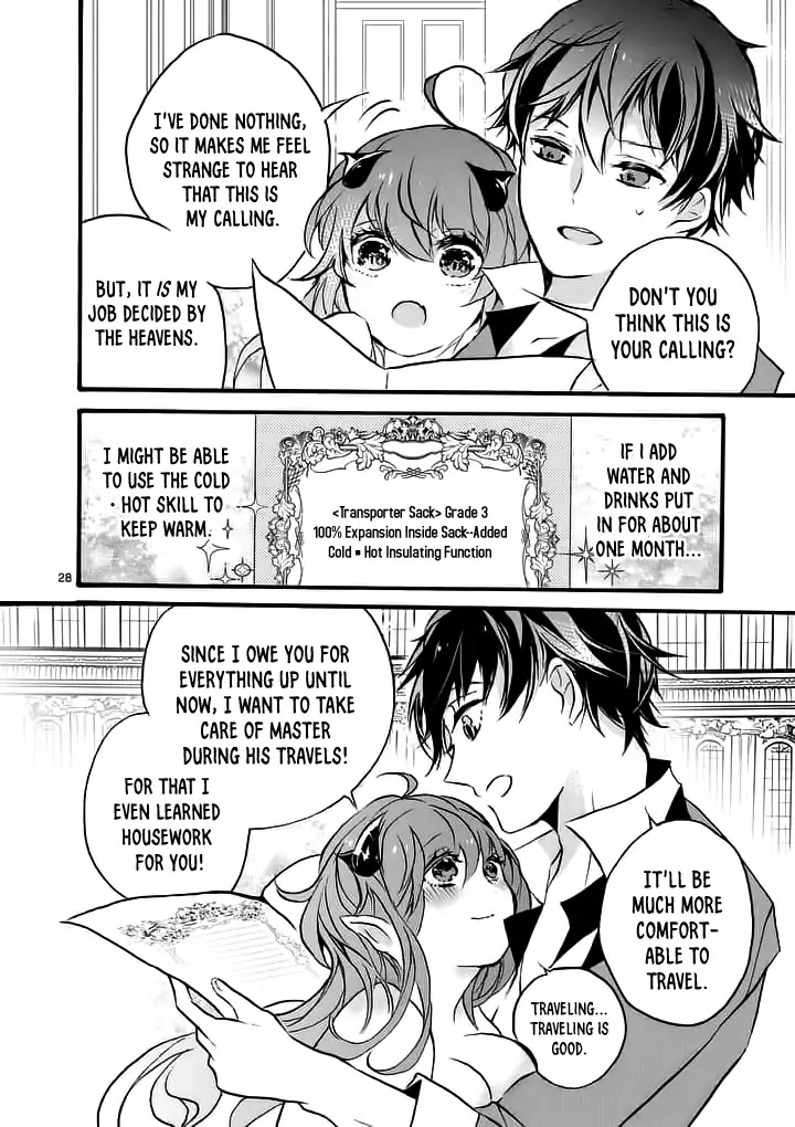 From The Strongest Job of Dragon Knight, To The Beginner Job Carrier, Somehow, I Am Dependent On The Heroes Chapter 1 page 29 - Chapter 1