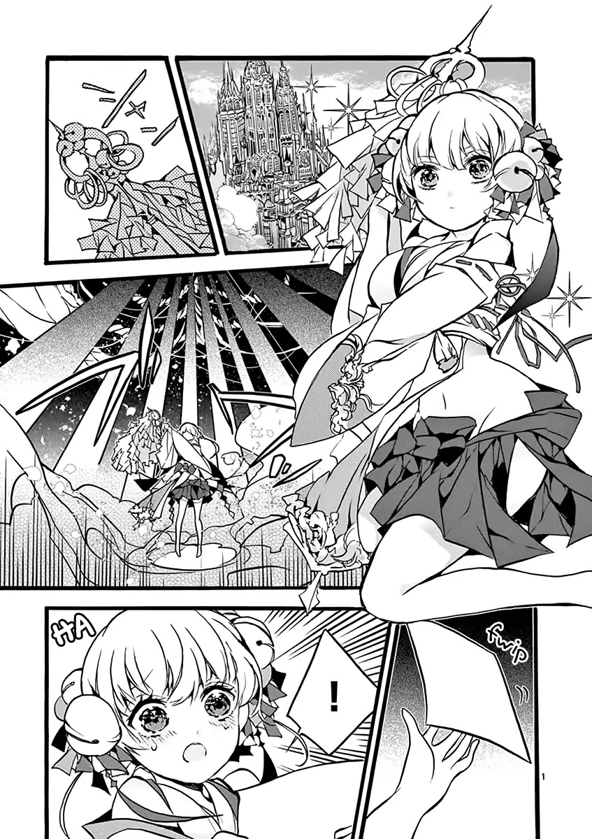 From The Strongest Job of Dragon Knight, To The Beginner Job Carrier, Somehow, I Am Dependent On The Heroes Chapter 1 page 3 - Chapter 1