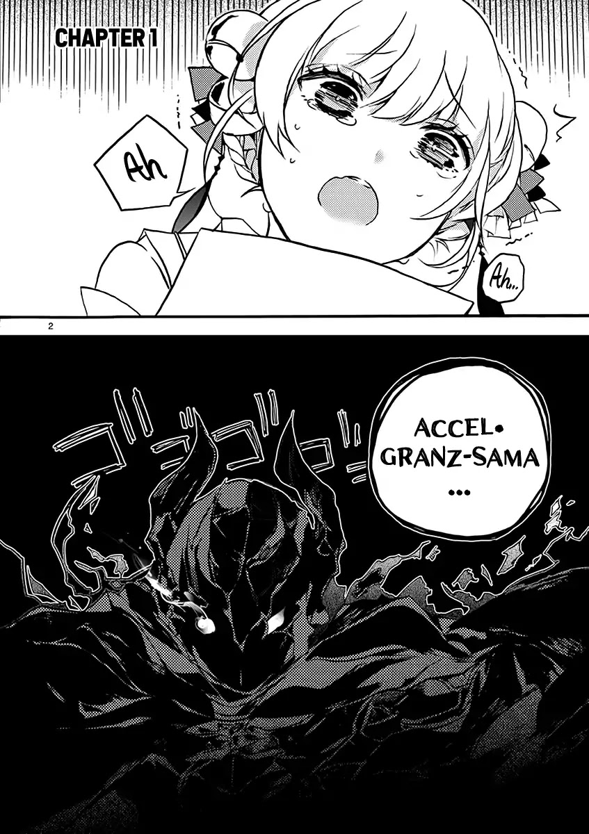 From The Strongest Job of Dragon Knight, To The Beginner Job Carrier, Somehow, I Am Dependent On The Heroes Chapter 1 page 4 - Chapter 1