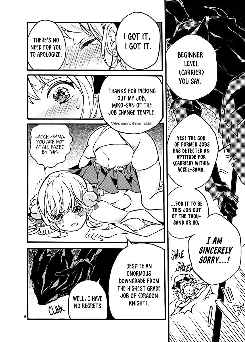 From The Strongest Job of Dragon Knight, To The Beginner Job Carrier, Somehow, I Am Dependent On The Heroes Chapter 1 page 8 - Chapter 1