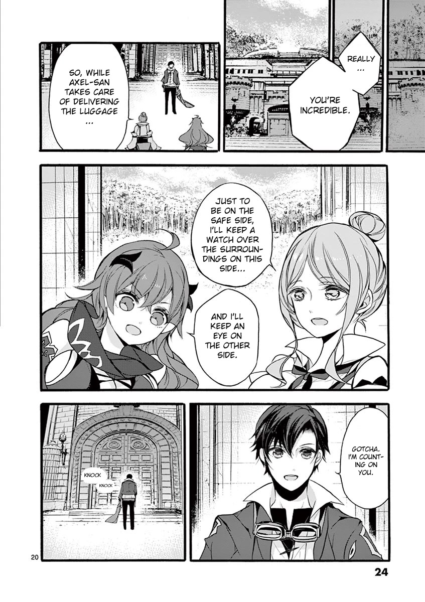 From The Strongest Job of Dragon Knight, To The Beginner Job Carrier, Somehow, I Am Dependent On The Heroes Chapter 10 page 19 - Chapter 10