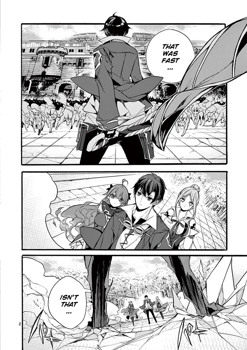 From The Strongest Job of Dragon Knight, To The Beginner Job Carrier, Somehow, I Am Dependent On The Heroes Chapter 10 page 2 - Chapter 10