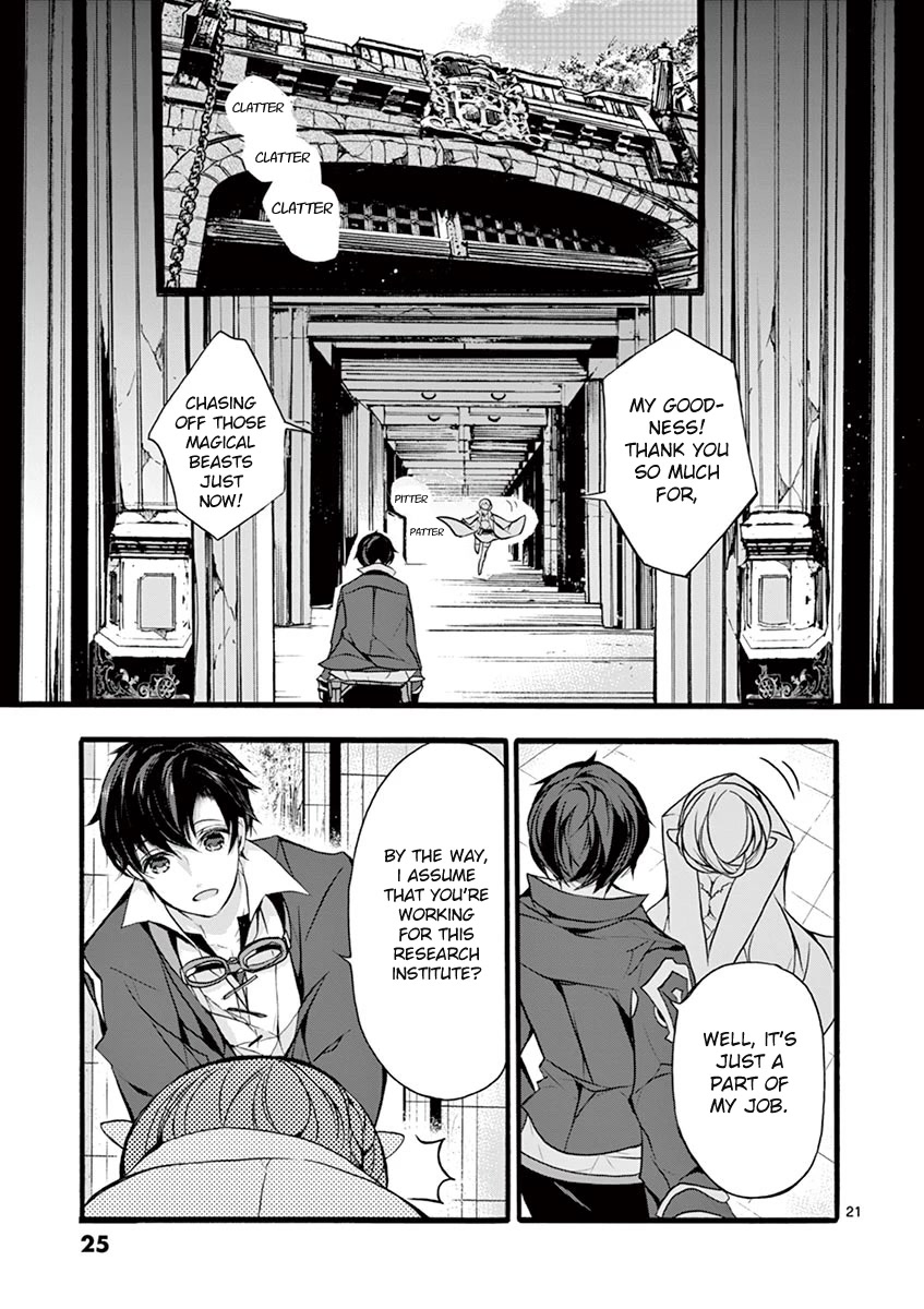 From The Strongest Job of Dragon Knight, To The Beginner Job Carrier, Somehow, I Am Dependent On The Heroes Chapter 10 page 20 - Chapter 10