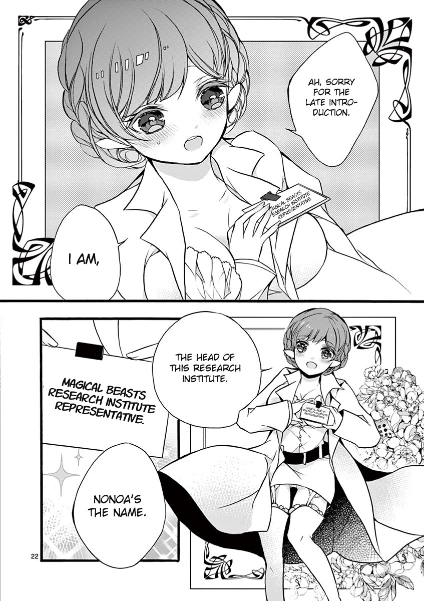 From The Strongest Job of Dragon Knight, To The Beginner Job Carrier, Somehow, I Am Dependent On The Heroes Chapter 10 page 21 - Chapter 10