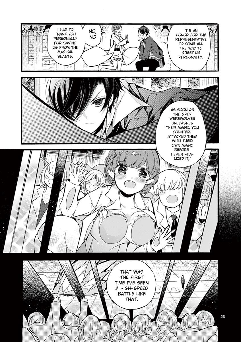 From The Strongest Job of Dragon Knight, To The Beginner Job Carrier, Somehow, I Am Dependent On The Heroes Chapter 10 page 22 - Chapter 10