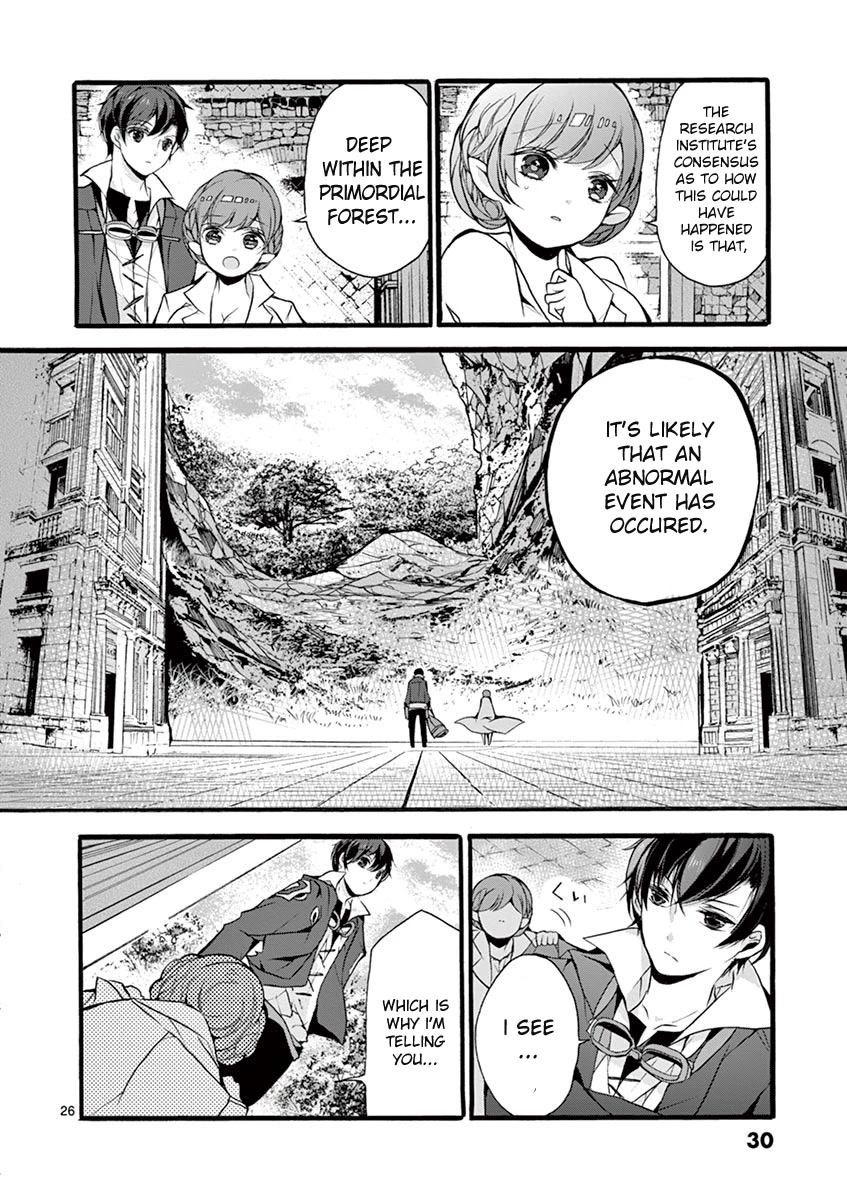 From The Strongest Job of Dragon Knight, To The Beginner Job Carrier, Somehow, I Am Dependent On The Heroes Chapter 10 page 25 - Chapter 10