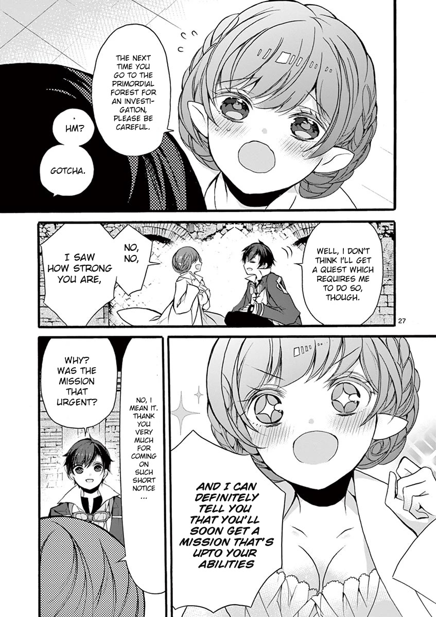 From The Strongest Job of Dragon Knight, To The Beginner Job Carrier, Somehow, I Am Dependent On The Heroes Chapter 10 page 26 - Chapter 10