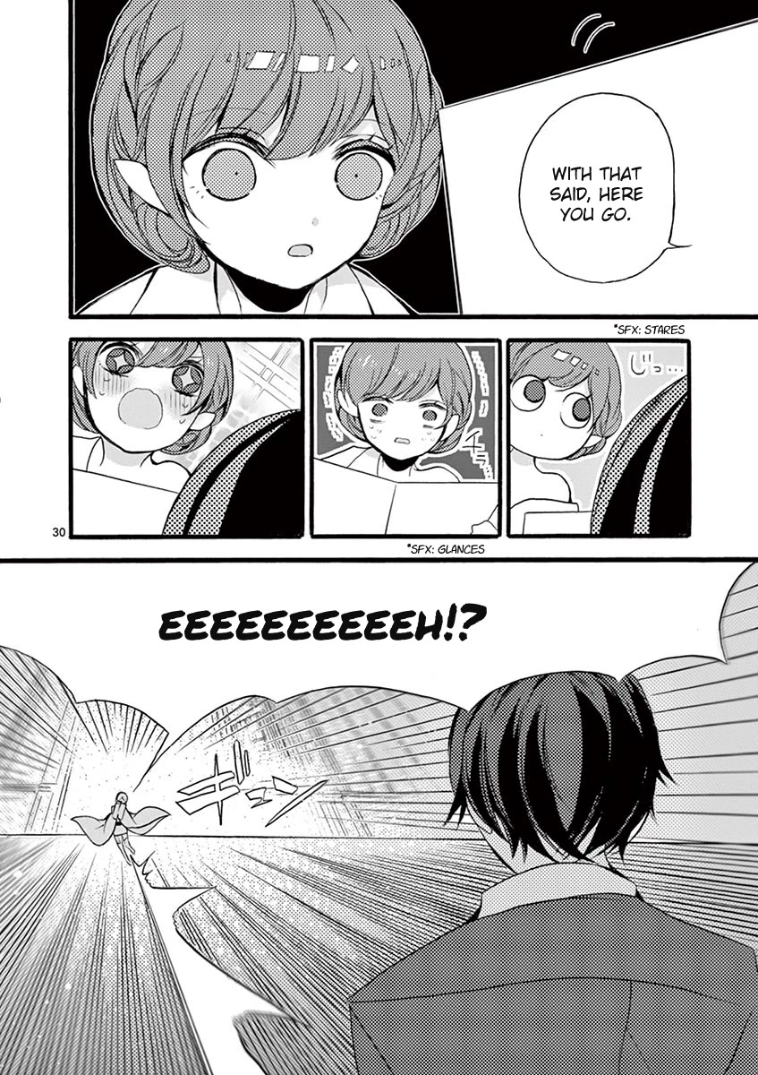 From The Strongest Job of Dragon Knight, To The Beginner Job Carrier, Somehow, I Am Dependent On The Heroes Chapter 10 page 29 - Chapter 10