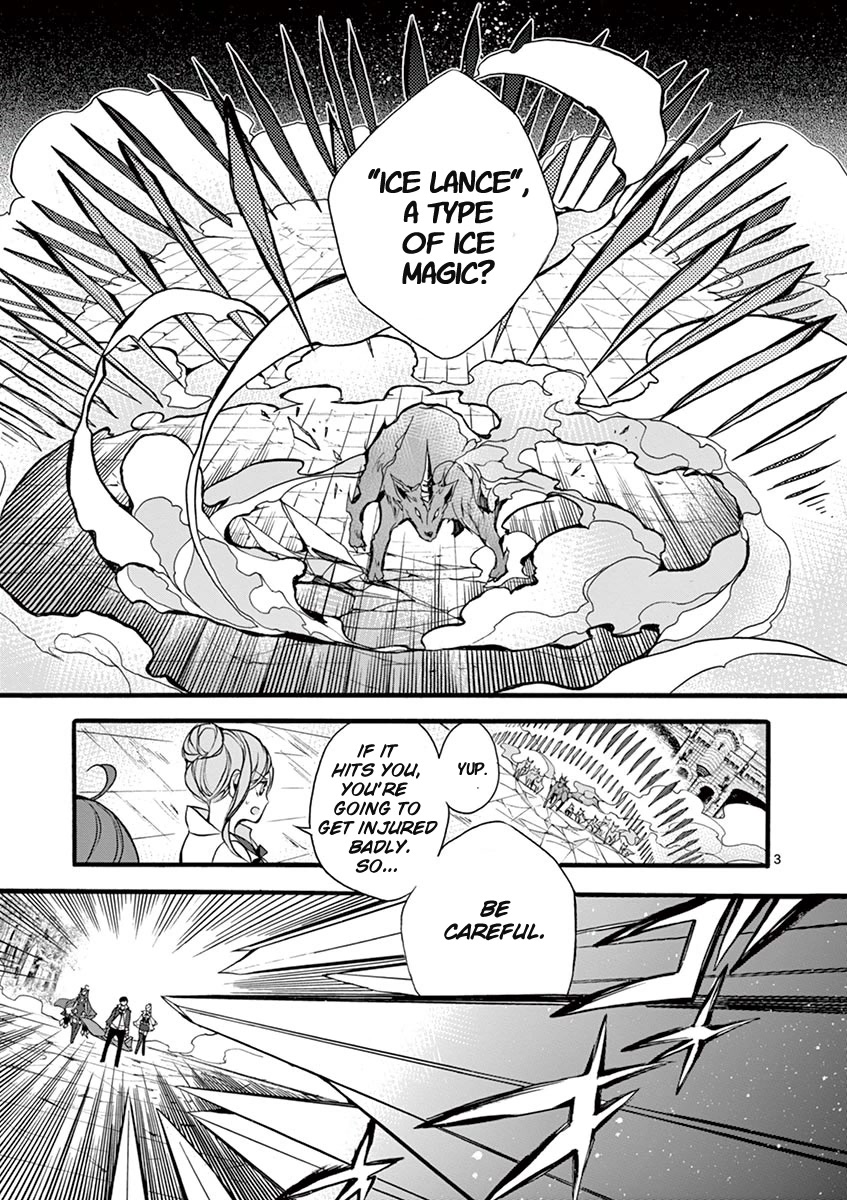 From The Strongest Job of Dragon Knight, To The Beginner Job Carrier, Somehow, I Am Dependent On The Heroes Chapter 10 page 3 - Chapter 10