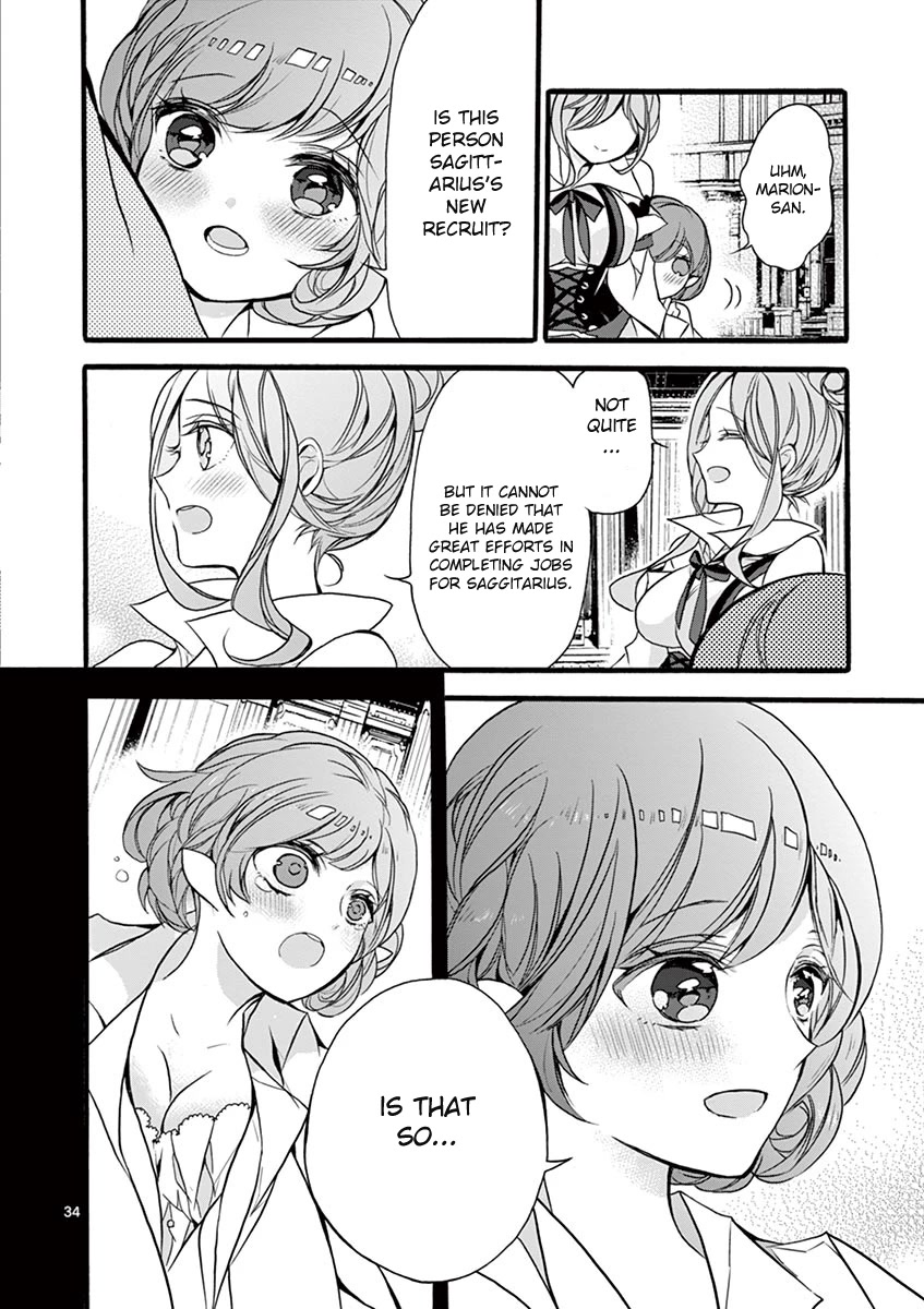 From The Strongest Job of Dragon Knight, To The Beginner Job Carrier, Somehow, I Am Dependent On The Heroes Chapter 10 page 33 - Chapter 10