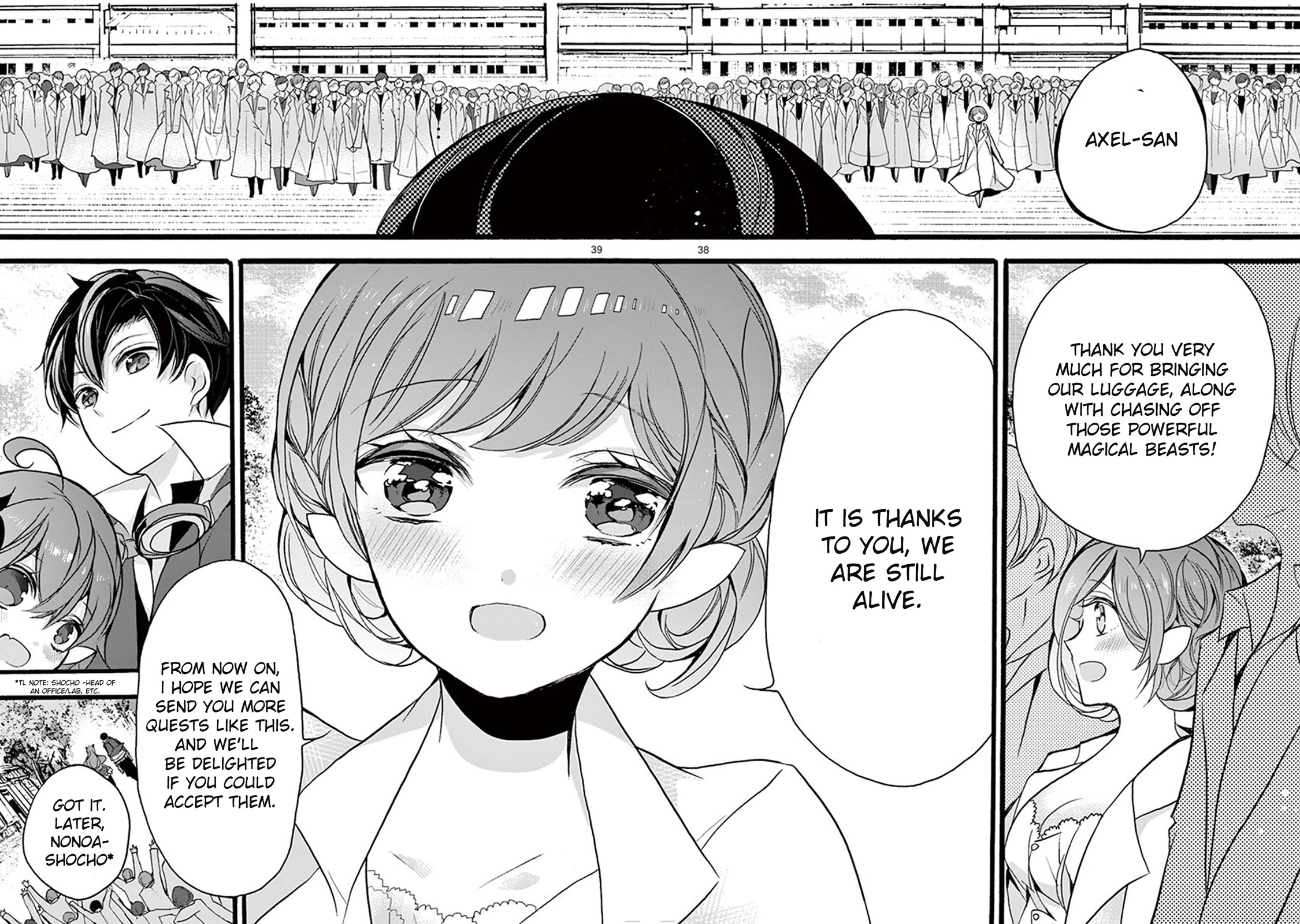 From The Strongest Job of Dragon Knight, To The Beginner Job Carrier, Somehow, I Am Dependent On The Heroes Chapter 10 page 37 - Chapter 10