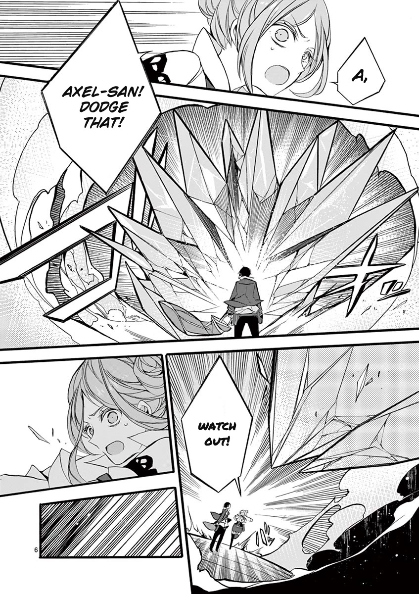 From The Strongest Job of Dragon Knight, To The Beginner Job Carrier, Somehow, I Am Dependent On The Heroes Chapter 10 page 6 - Chapter 10