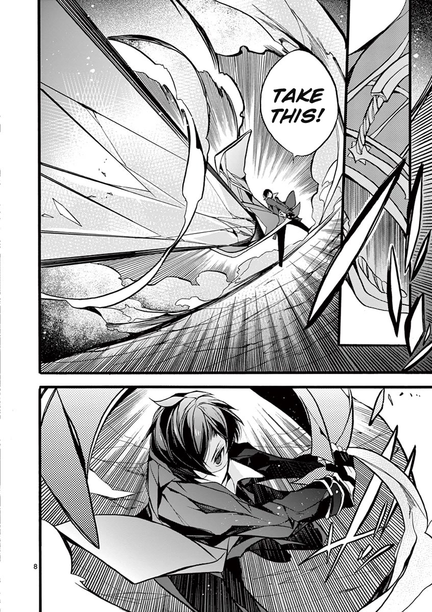 From The Strongest Job of Dragon Knight, To The Beginner Job Carrier, Somehow, I Am Dependent On The Heroes Chapter 10 page 8 - Chapter 10