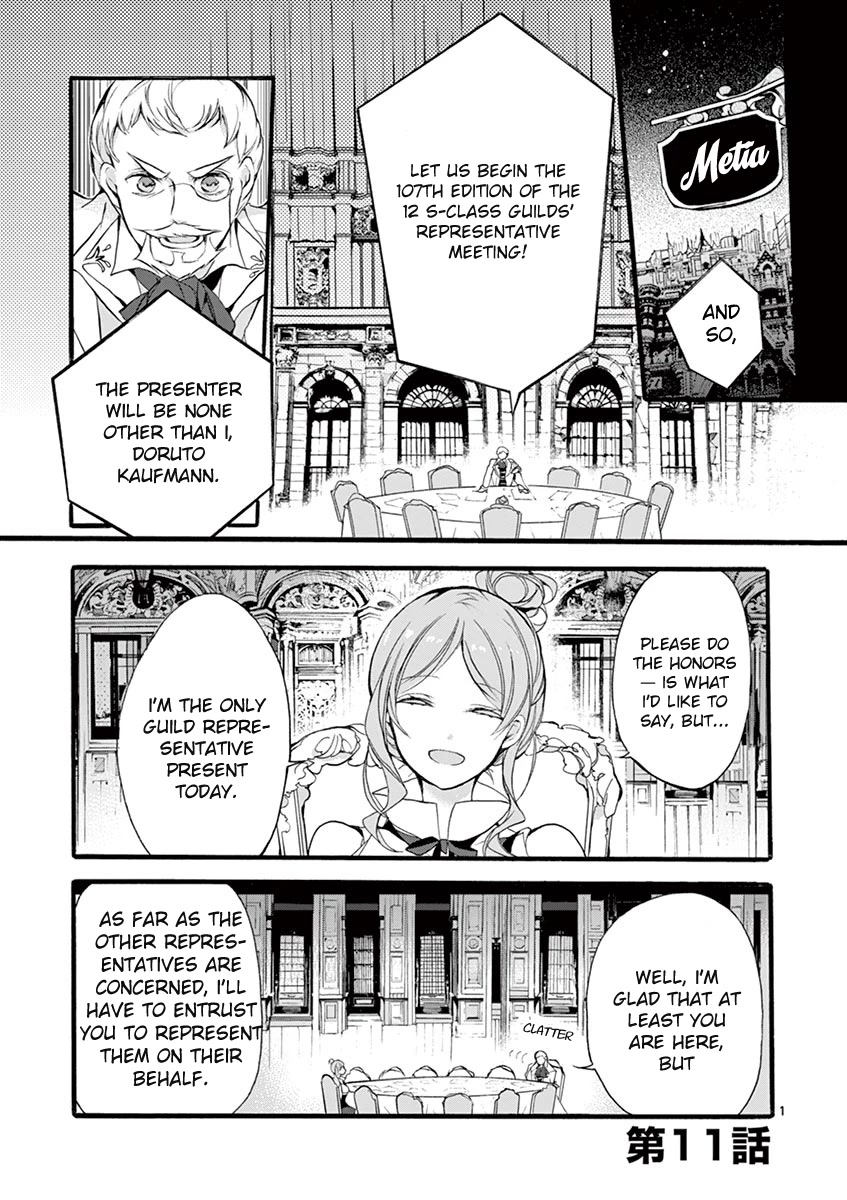 From The Strongest Job of Dragon Knight, To The Beginner Job Carrier, Somehow, I Am Dependent On The Heroes Chapter 11 page 1 - Chapter 11