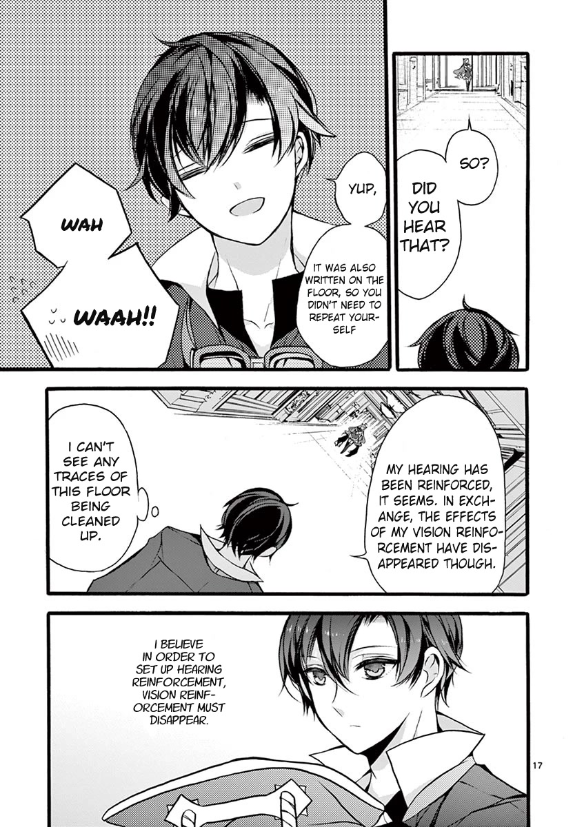 From The Strongest Job of Dragon Knight, To The Beginner Job Carrier, Somehow, I Am Dependent On The Heroes Chapter 11 page 15 - Chapter 11