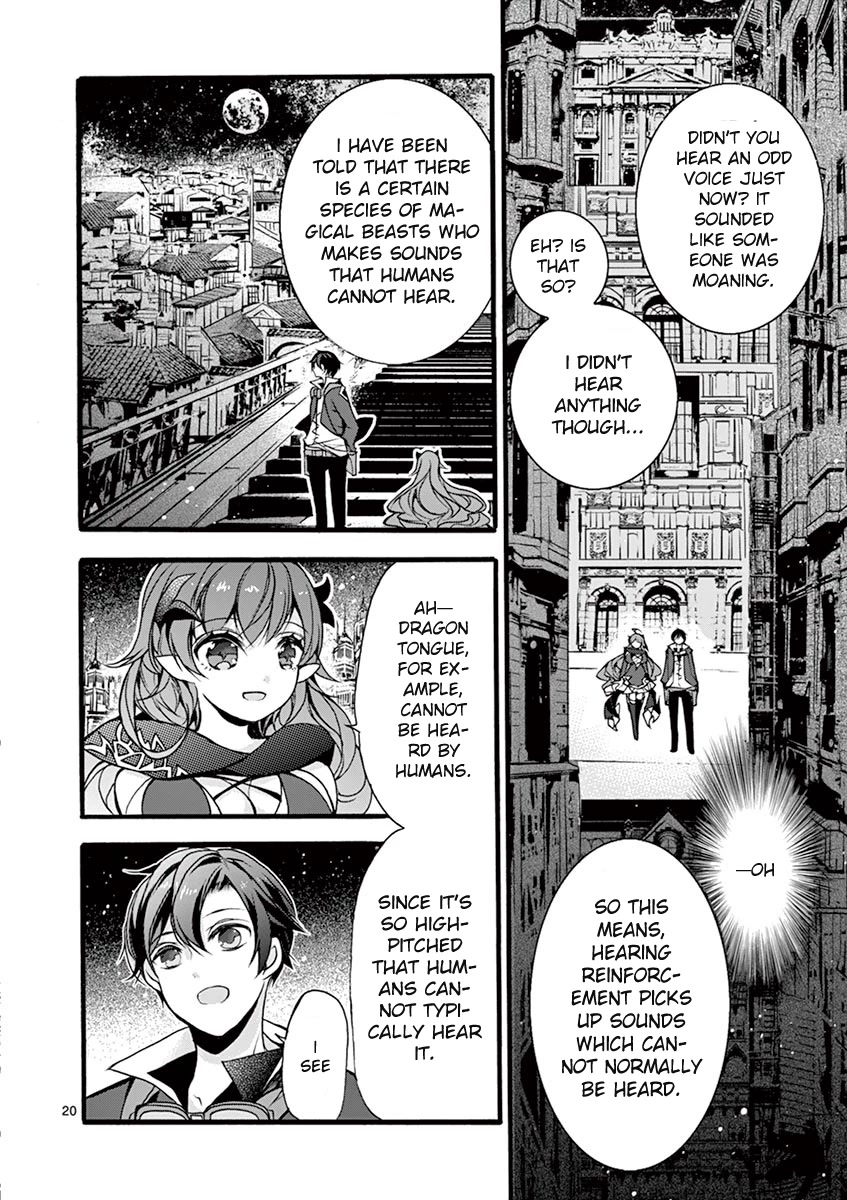 From The Strongest Job of Dragon Knight, To The Beginner Job Carrier, Somehow, I Am Dependent On The Heroes Chapter 11 page 18 - Chapter 11