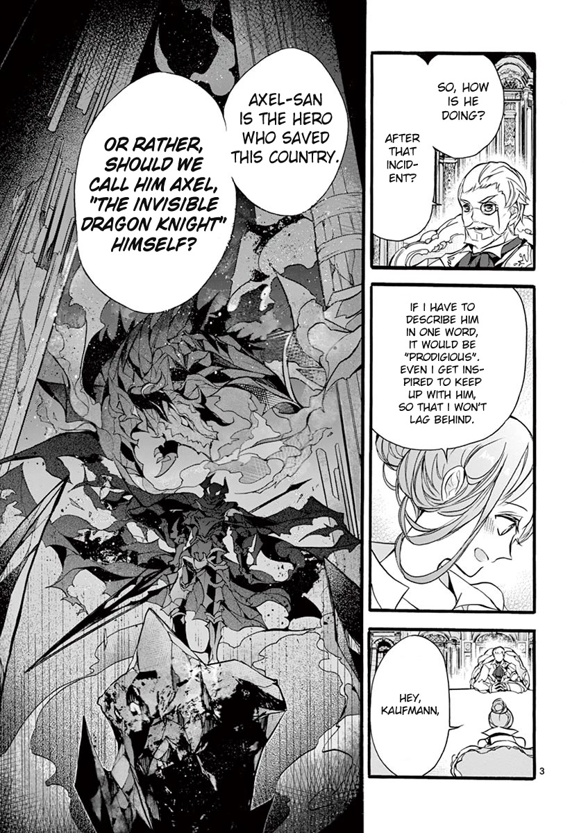 From The Strongest Job of Dragon Knight, To The Beginner Job Carrier, Somehow, I Am Dependent On The Heroes Chapter 11 page 2 - Chapter 11