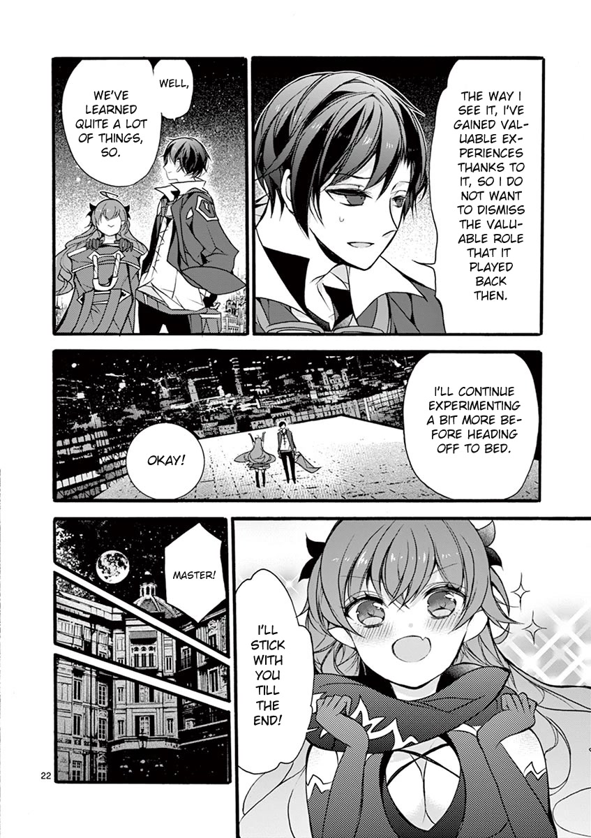 From The Strongest Job of Dragon Knight, To The Beginner Job Carrier, Somehow, I Am Dependent On The Heroes Chapter 11 page 20 - Chapter 11