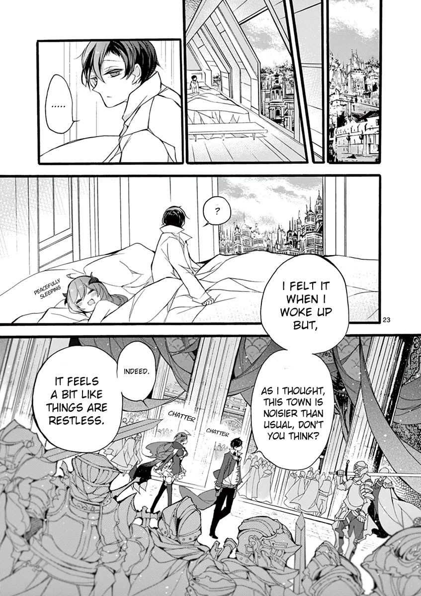 From The Strongest Job of Dragon Knight, To The Beginner Job Carrier, Somehow, I Am Dependent On The Heroes Chapter 11 page 21 - Chapter 11